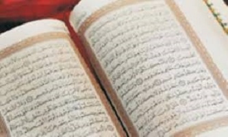 قرآن، کتابی که عقل را به چالش می کشد
