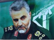 حضور ایران در سوریه ؛ آینده نگری رهبری